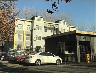 Langfang Lvshen Filtration Technology Co., Ltd. 会社概要
