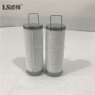 Leybold真空ポンプの排気フィルターを交換する 71413280オイル霧分離器