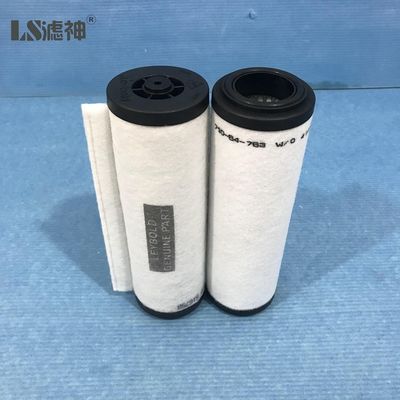 71064763 Leybold 真空ポンプ排気フィルター 工場価格