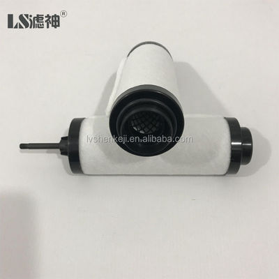Leybold真空ポンプの排気フィルターオイル霧分離器を交換する 71416340