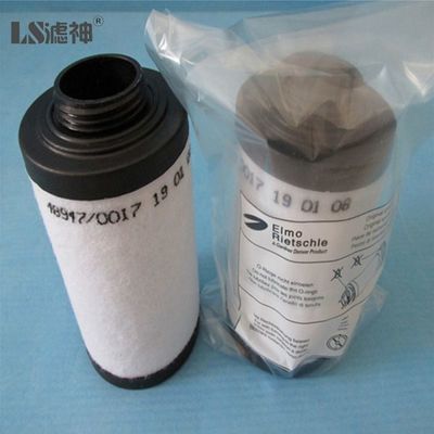 731401-0000 オイルミスト分離器 掃除ポンプ用排気フィルター