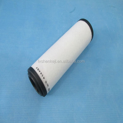 71064763 オイルミスト分離器 Sv65 Sv100 Sv200 真空ポンプ 排気フィルター要素キット 71064763