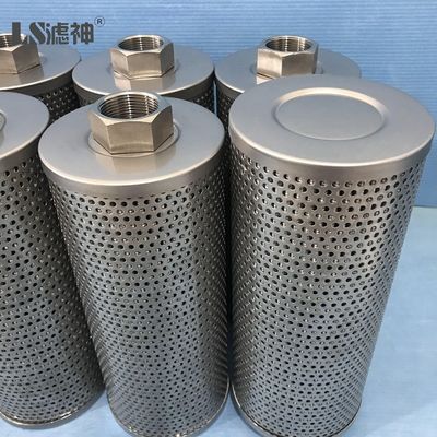 ISO9001 交換液圧フィルター要素 エンジン掘削機 オイルフィルター