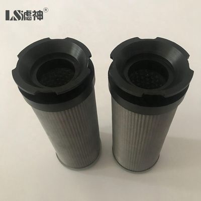 ガラスファイバー 液体オイルフィルター要素 交換 15-20 マイクロン V7.0820-08