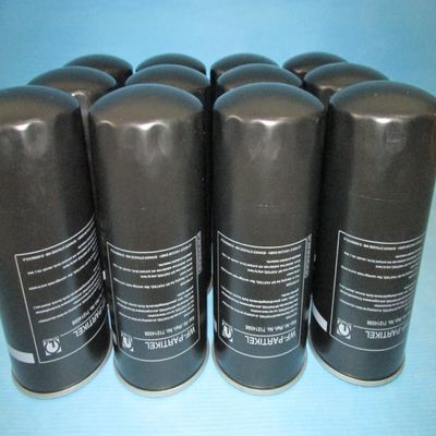 ISO9001 真空ポンプオイルフィルター, 71018858 代用水力フィルター要素