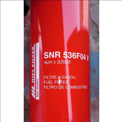 ディーゼルエンジン 液体オイルフィルター要素 SNR 536F04 V DBB8666