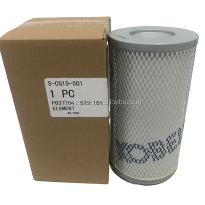 ISO9001 証明書 空気圧縮機フィルター 99.99% オイルレス S-CG19-501