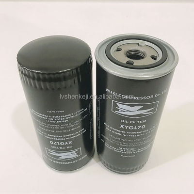 XYGL70 空気圧縮機 オイルフィルター 99.99% カートリッジ オイルフィルター