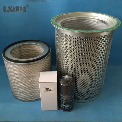 XYGL70 空気圧縮機 オイルフィルター 99.99% カートリッジ オイルフィルター