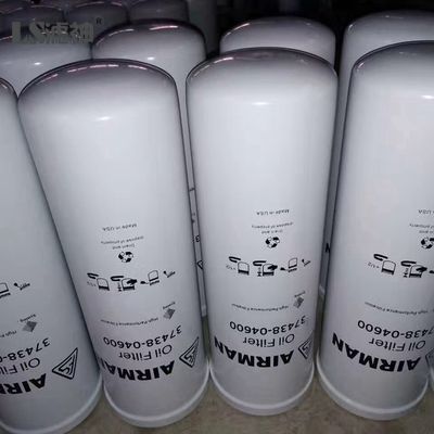 XYGL70 空気圧縮機 オイルフィルター 99.99% カートリッジ オイルフィルター