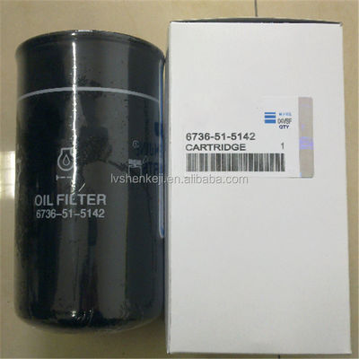 フォークリフトのギアボックス用重型トラック用液体油フィルター 0009830623 0009830601
